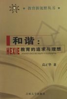 ��г��������׷��������