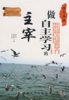 ������ѧϰ������