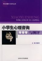 Сѧ��������ѯ�����