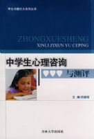 ��ѧ��������ѯ�����