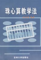 �������ѧ��