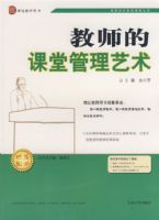 ��ʦ�Ŀ��ù�������