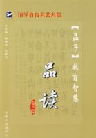 �����ӡ������ǻ�Ʒ��