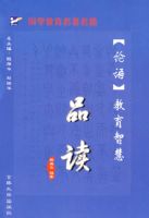 ����������ǻ�Ʒ��