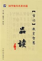 ��ѧ�ǡ������ǻ�Ʒ��