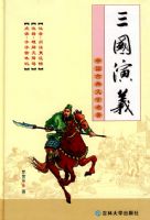 �й��ŵ���ѧ��������������