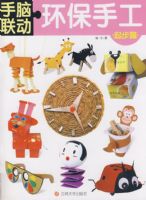 ���������������ֹ�������ƪ