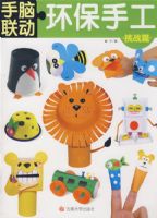 ���������������ֹ�������սƪ