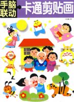 ������������ͨ������