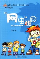 �����桱�೤