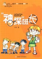 ����̽���೤