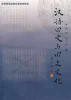 �������������Ļ�