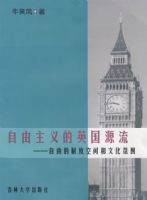 ���������Ӣ��Դ���������ɵ��ƶȿռ���Ļ���Χ