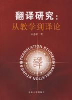 �����о����ӽ�ѧ������