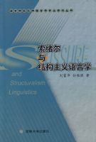 ��������ṹ��������ѧ