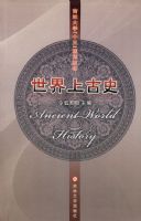 �����Ϲ�ʷ