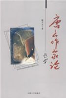 ��ɽ������