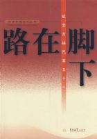 ·�ڽ��£�����������ʮ��