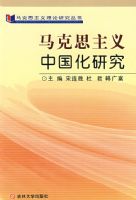 ����˼�����й����о�07