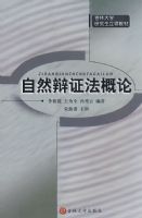 ��Ȼ��֤�����ۣ���𻨵ȣ�