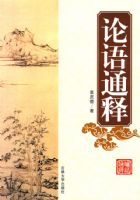 ����ͨ��