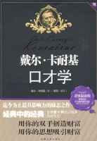 ���������ͻ��ڲ�ѧ