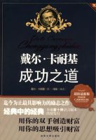 ���������ͻ��ɹ�֮��