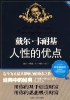 ���������ͻ����Ե��ŵ�