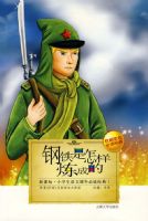 Сѧ�����Ŀ���ض����䣨�ڢ񼭣����������������ɵ�