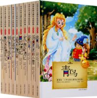 �¿αꡤСѧ�����Ŀ���ض������ȫ10�ᣩ