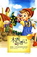 Сѧ�����Ŀ���ض����䣨�ڢ񼭣���ľż������