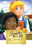 Сѧ�����Ŀ���ض����䣨�ڢ񼭣�����ķ�����С��