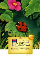 Сѧ�����Ŀ���ض����䣨�ڢ񼭣��������