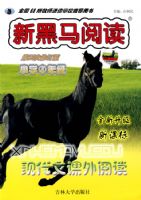 �ִ��Ŀ����Ķ���Сѧ���꼶/�º����Ķ�