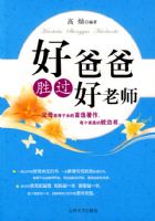 �ðְ�ʤ������ʦ