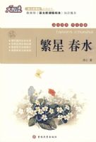 ���ö��������ǡ���ˮ