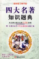 �Ĵ�������֪ʶ��䣨����1-3��ض��п��ؿ���