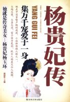 �������������ǧ�谮��һ��