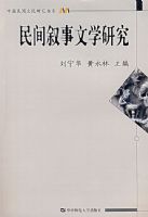 ���������ѧ�о�