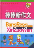 ���������ģ���װ��