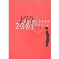 �й��������ѧ���