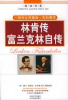 �ֿϴ������������Դ������ɹ���ϵ