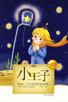 Сѧ�����Ŀ���ض����䣨�ڢ񼭣���С����