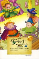 Сѧ�����Ŀ���ض����䣨�ڢ򼭣���������ͯ��