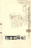 �ƾ�ѧ����