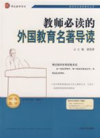 ��ʦ�ض������������������