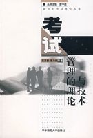 ���Թ����������뼼��