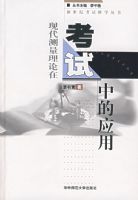 �ִ����������ڿ����е�Ӧ��