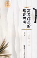 �߿��ĸ������˼��