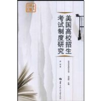 ������У���������ƶ��о�(�߿��ĸ��о�����)